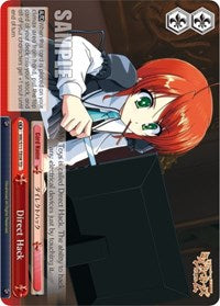 Direct Hack [Promo Cards]