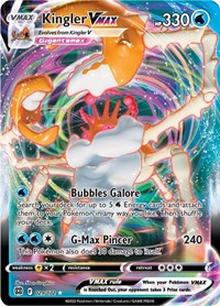 Kingler VMAX (029/172) [SWSH09: Brilliant Stars]