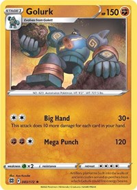 Golurk (083/172) [SWSH09: Brilliant Stars]