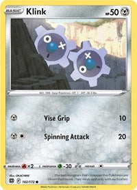 Klink (102/172) [SWSH09: Brilliant Stars]