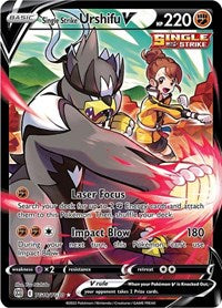 Single Strike Urshifu V (TG18/TG30) [SWSH09: Brilliant Stars Trainer Gallery]