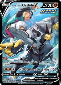 Rapid Strike Urshifu V (TG20/TG30) [SWSH09: Brilliant Stars Trainer Gallery]