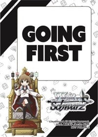 Going First / Going Second Token (Thank You Campaign) [Promo Cards]