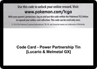 Code Card - Power Partnership Tin [Lucario & Melmetal GX] [SM - Unified Minds]