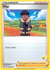 Hop - 165/202 (#42 Pikachu Stamped) (165/202) [Battle Academy 2022]