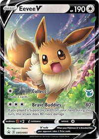 Eevee V - SWSH065 (Eevee Stamped) (SWSH065) [Battle Academy 2022]