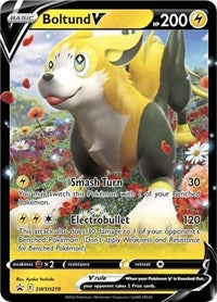 Boltund V - SWSH219 (SWSH219) [SWSH: Sword & Shield Promo Cards]
