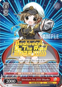 ShiroKuro Fes 2020 Shiyoko (Hot Stamped) [Promo Cards]