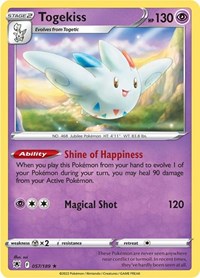 Togekiss (057/189) [SWSH10: Astral Radiance]