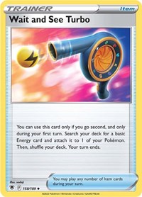 Wait and See Turbo (158/189) [SWSH10: Astral Radiance]