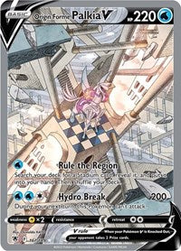 Origin Forme Palkia V (Alternate Full Art) (167/189) [SWSH10: Astral Radiance]