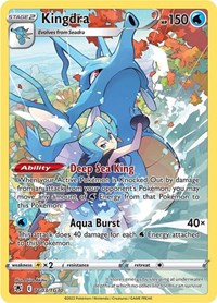 Kingdra [SWSH10: Astral Radiance Trainer Gallery]