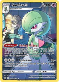 Gardevoir [SWSH10: Astral Radiance Trainer Gallery]