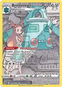 Bronzong [SWSH10: Astral Radiance Trainer Gallery]