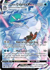 Ice Rider Calyrex VMAX [SWSH10: Astral Radiance Trainer Gallery]
