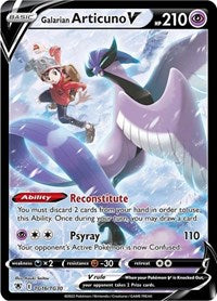 Galarian Articuno V [SWSH10: Astral Radiance Trainer Gallery]