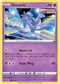 Oricorio - SWSH210 (SWSH210) [SWSH: Sword & Shield Promo Cards]