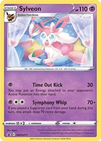 Sylveon - SWSH211 (SWSH211) [SWSH: Sword & Shield Promo Cards]