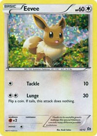 Eevee - 12/12 (012/012) [McDonald's Promos 2016]
