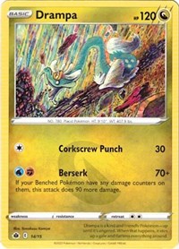Drampa - 14/15 (014/015) [McDonald's Promos 2022]