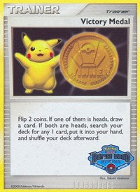 Victory Medal - 2007-2008 (Battle Road Spring) [League & Championship Cards]