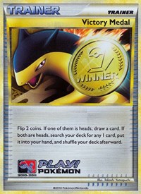 Victory Medal - 2010-2011 (Battle Road Spring) [League & Championship Cards]
