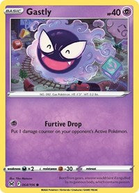Gastly (064/196) [SWSH11: Lost Origin]