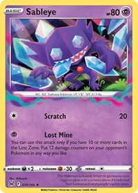 Sableye (070/196) [SWSH11: Lost Origin]