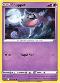 Shuppet (072/196) [SWSH11: Lost Origin]