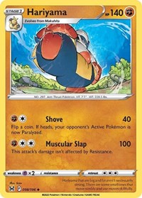 Hariyama (098/196) [SWSH11: Lost Origin]