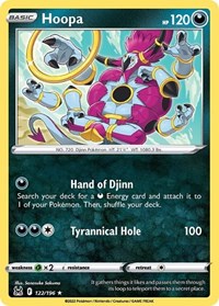 Hoopa (122/196) [SWSH11: Lost Origin]