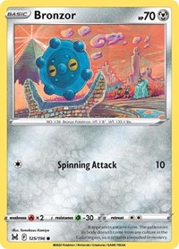 Bronzor (125/196) [SWSH11: Lost Origin]