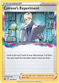 Colress's Experiment (155/196) [SWSH11: Lost Origin]