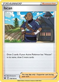 Iscan (158/196) [SWSH11: Lost Origin]