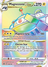 Magnezone VSTAR (Secret) (198/196) [SWSH11: Lost Origin]