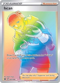 Iscan (Secret) (207/196) [SWSH11: Lost Origin]
