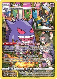 Gengar (TG06/TG30) [SWSH11: Lost Origin Trainer Gallery]