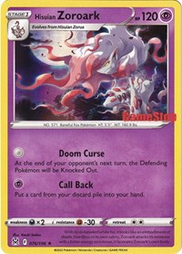Hisuian Zoroark - 076/196 (Gamestop Exclusive) (076/196) [Miscellaneous Cards & Products]