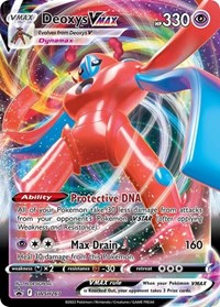 Deoxys VMAX (SWSH267) [SWSH: Sword & Shield Promo Cards]
