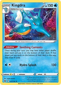 Kingdra - 037/196 (037/196) [Deck Exclusives]