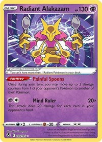 Radiant Alakazam (059/195) [SWSH12: Silver Tempest]