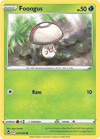 Foongus (011/195) [SWSH12: Silver Tempest]