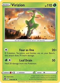 Virizion (014/195) [SWSH12: Silver Tempest]