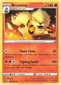 Arcanine (020/195) [SWSH12: Silver Tempest]