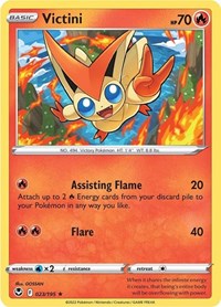 Victini (023/195) [SWSH12: Silver Tempest]