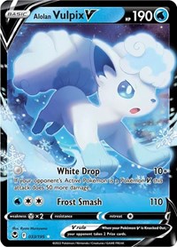 Alolan Vulpix V (033/195) [SWSH12: Silver Tempest]