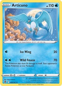 Articuno (036/195) [SWSH12: Silver Tempest]