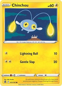 Chinchou (051/195) [SWSH12: Silver Tempest]
