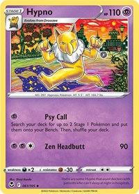 Hypno (061/195) [SWSH12: Silver Tempest]