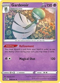 Gardevoir (069/195) [SWSH12: Silver Tempest]